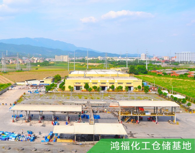 向日葵视频在线下载化工仓储基地