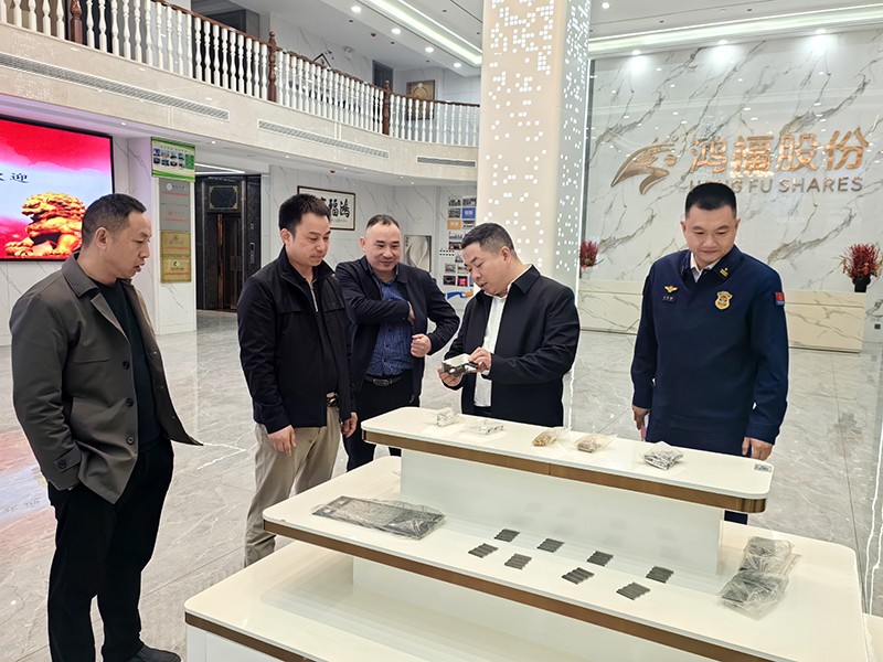 新起点、新征程、新未来——中共衡山县委领导莅临向日葵视频在线下载实业研发中