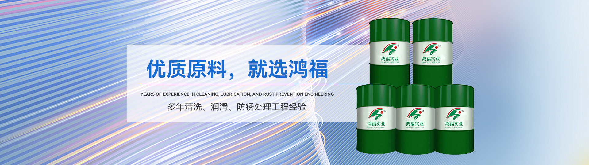 向日葵视频APP污下载