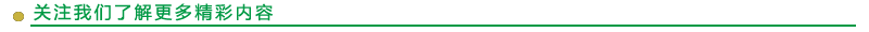 ec3dd178e328e6f8bc353da2cc88d27f.png